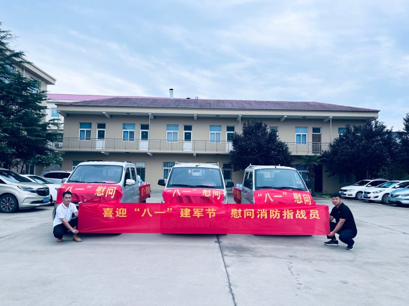 山河無恙， 有你皆安。藍(lán)海環(huán)境科技，向逆行者致敬