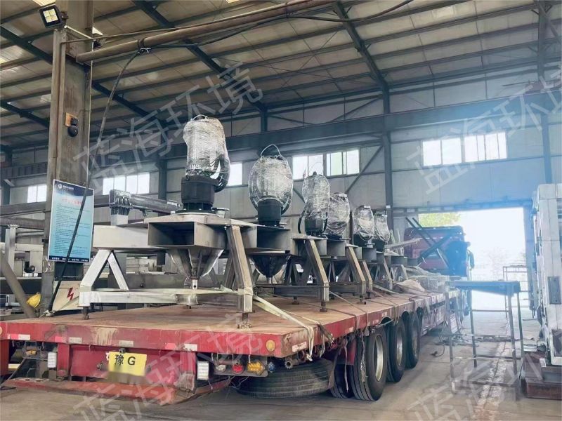 刮泥機、雙曲面攪拌機、潛水曝氣機發(fā)貨